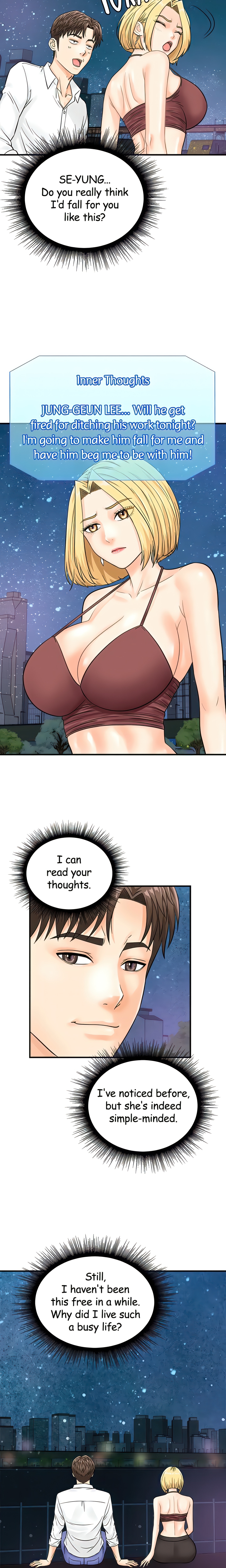 Scan Here! (Official) chapter 17 page 13