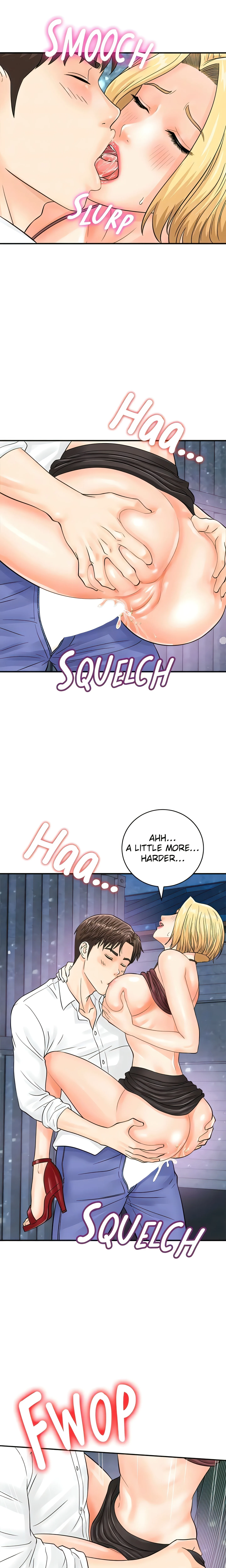Scan Here! (Official) chapter 18 page 7