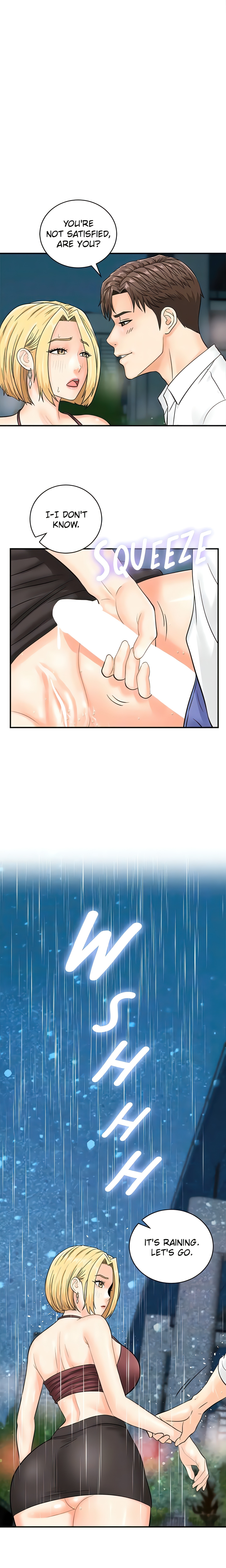 Scan Here! (Official) chapter 18 page 16