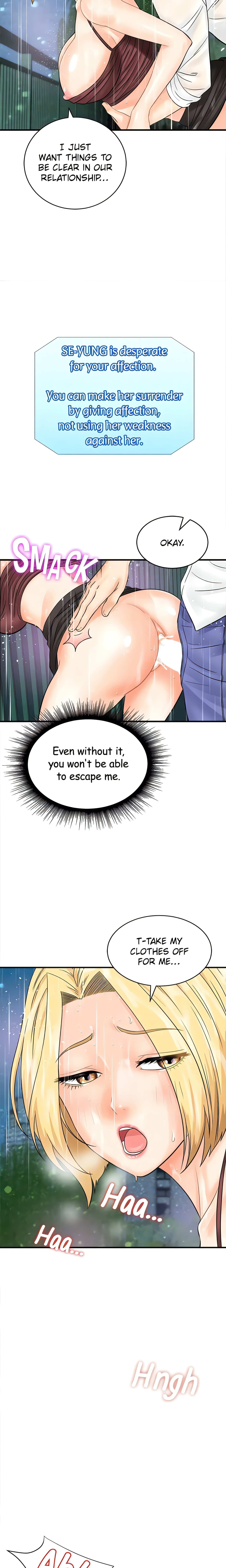 Scan Here! (Official) chapter 19 page 6