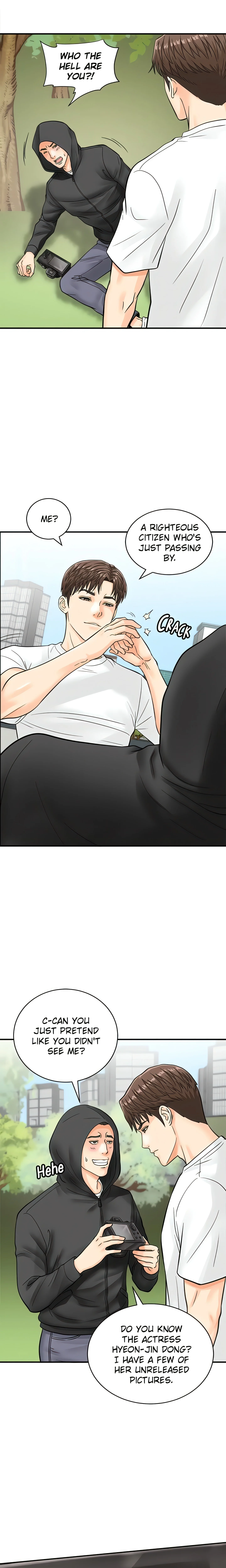 Scan Here! (Official) chapter 20 page 3