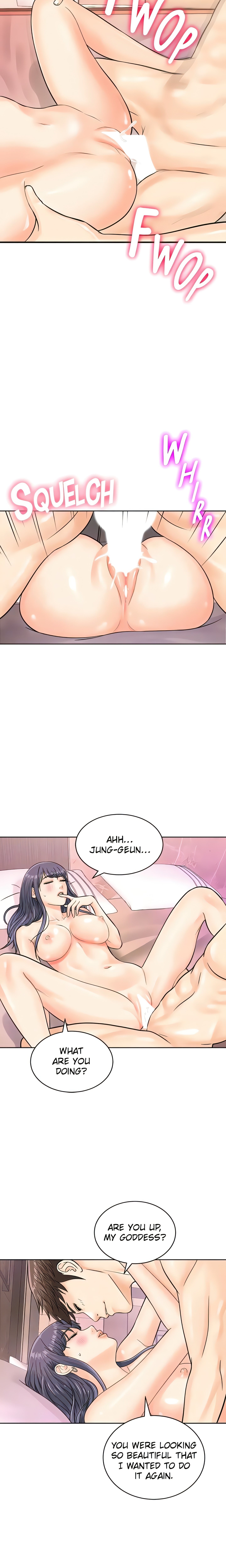Scan Here! (Official) chapter 23 page 14