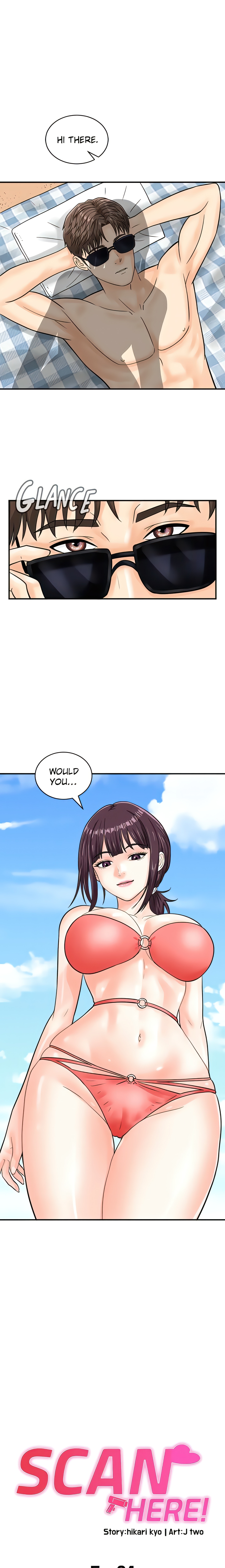 Scan Here! (Official) chapter 24 page 1