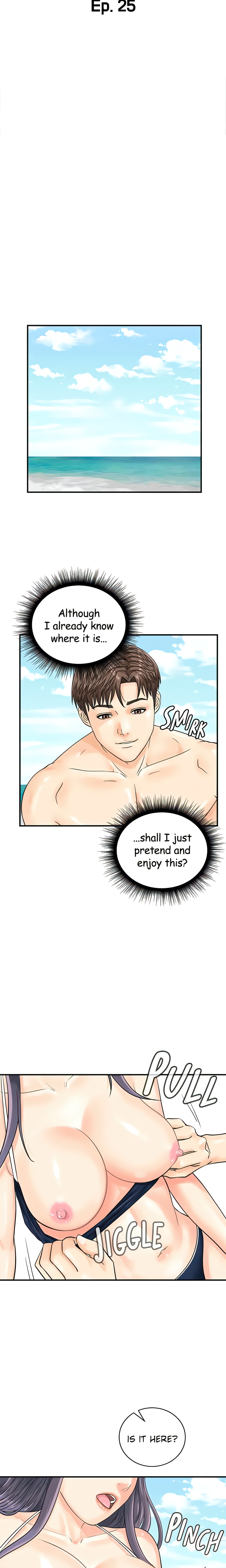 Scan Here! (Official) chapter 25 page 2