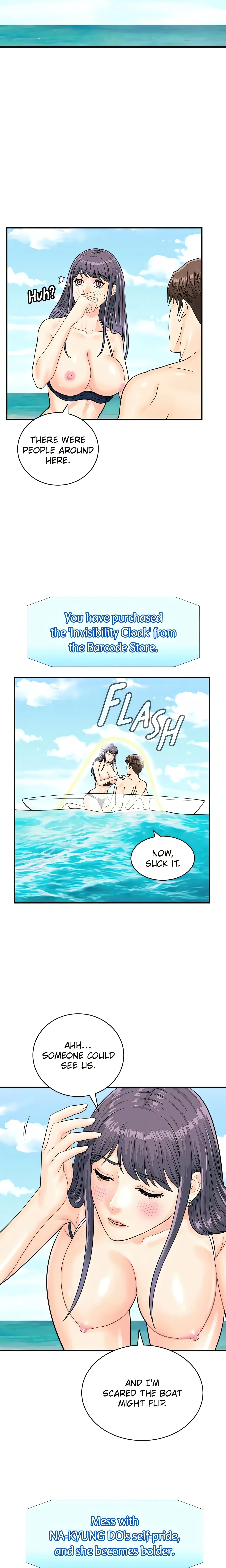 Scan Here! (Official) chapter 25 page 7