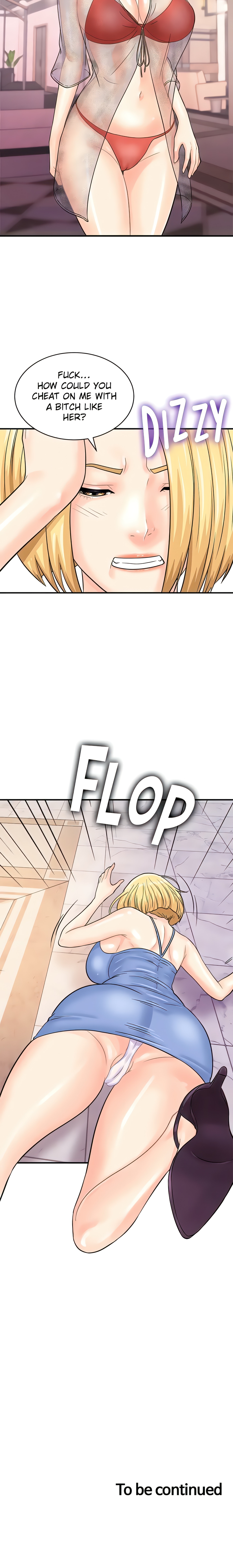 Scan Here! (Official) chapter 25 page 19