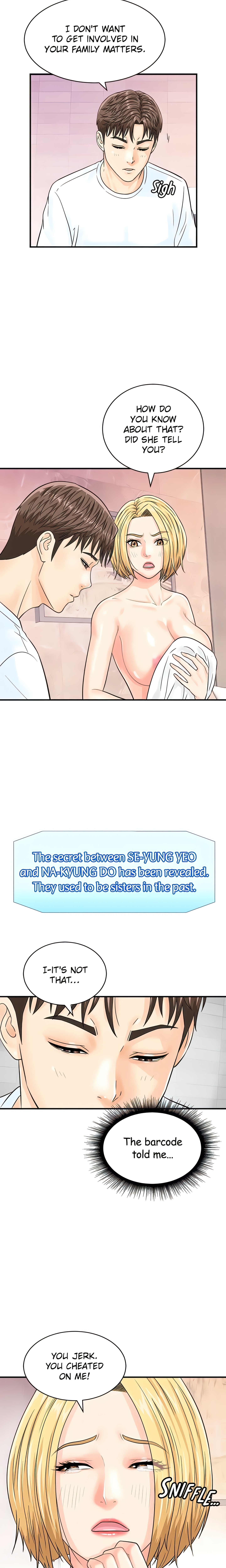 Scan Here! (Official) chapter 26 page 11