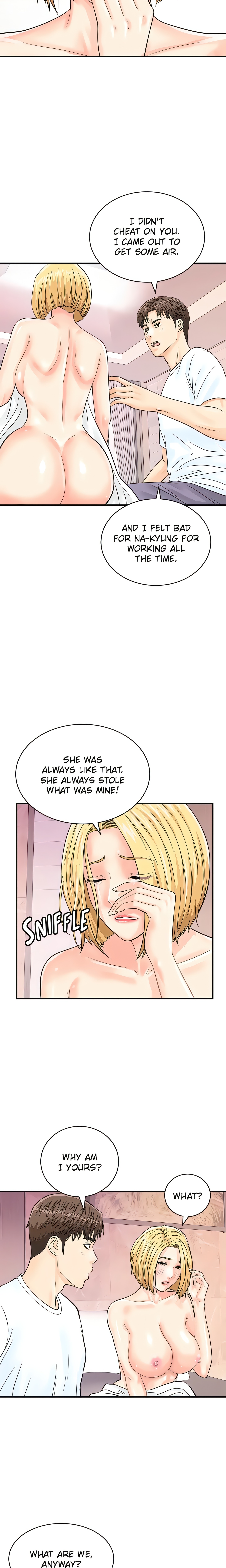 Scan Here! (Official) chapter 26 page 12