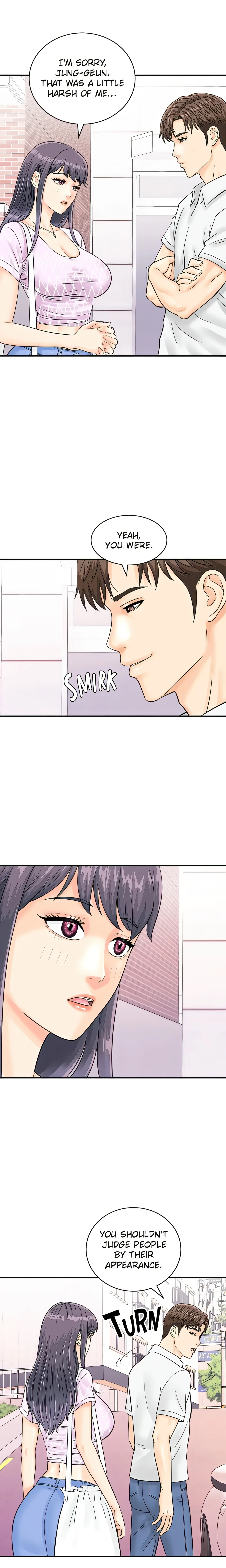Scan Here! (Official) chapter 27 page 4
