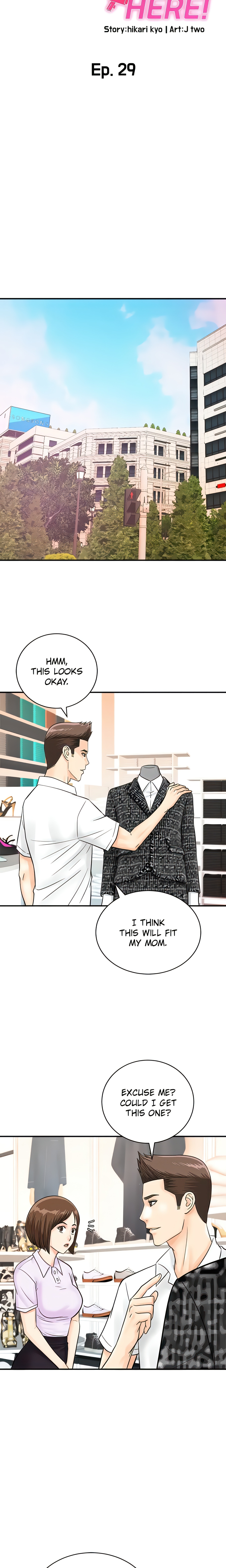 Scan Here! (Official) chapter 29 page 2
