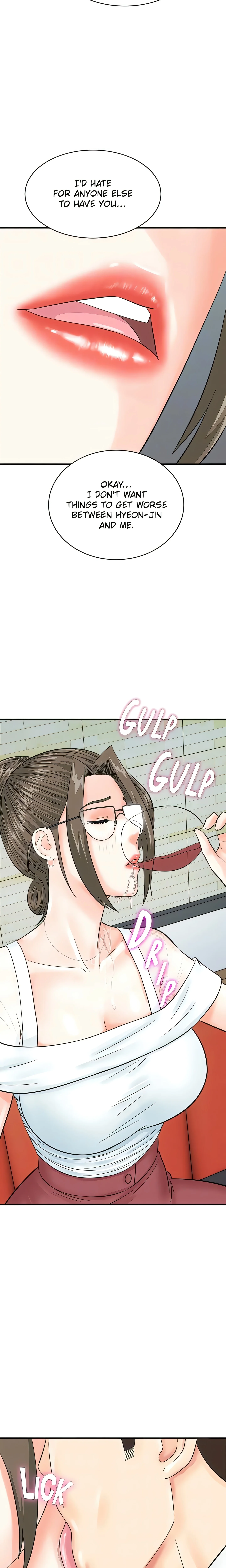 Scan Here! (Official) chapter 29 page 17