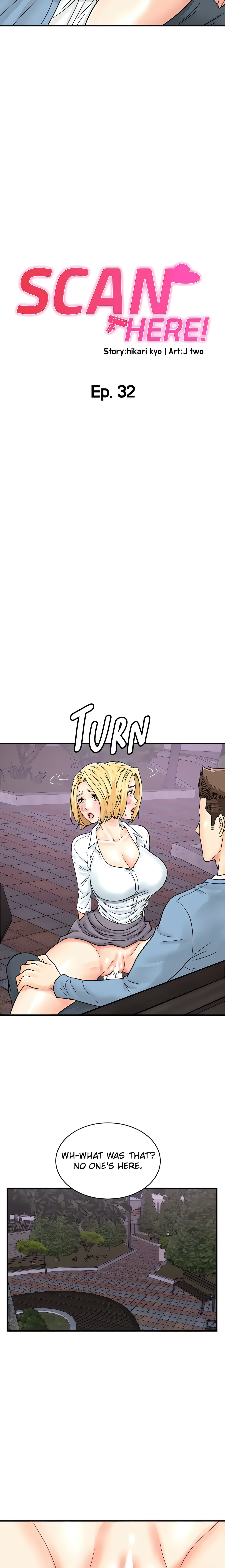 Scan Here! (Official) chapter 32 page 2