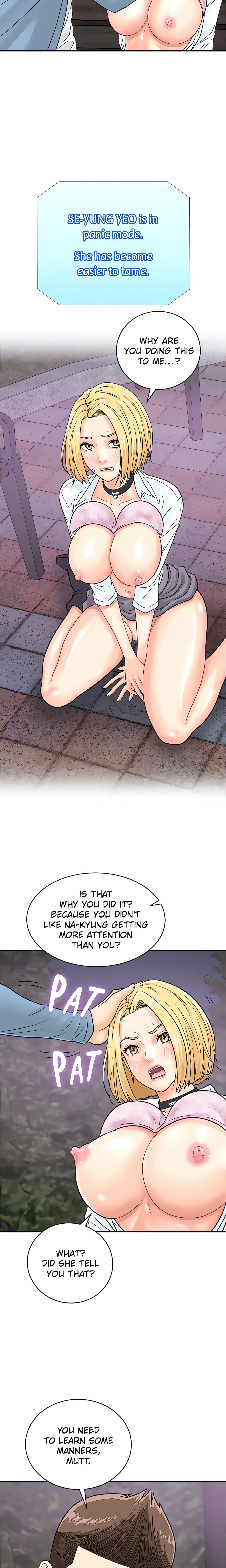 Scan Here! (Official) chapter 32 page 17