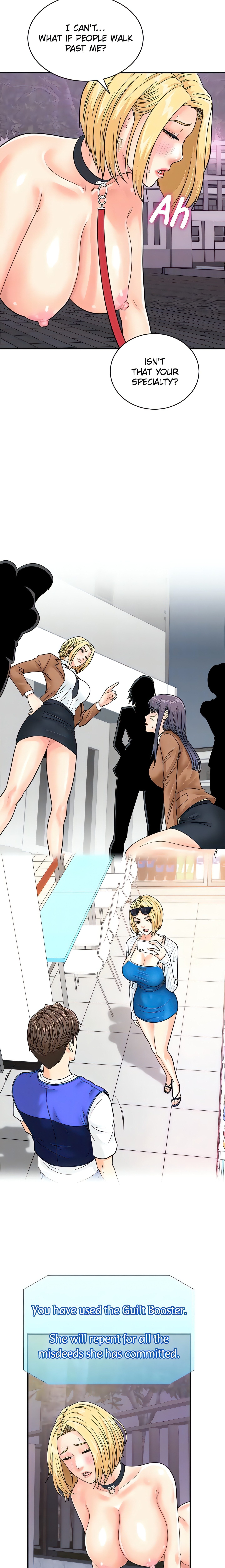 Scan Here! (Official) chapter 33 page 7