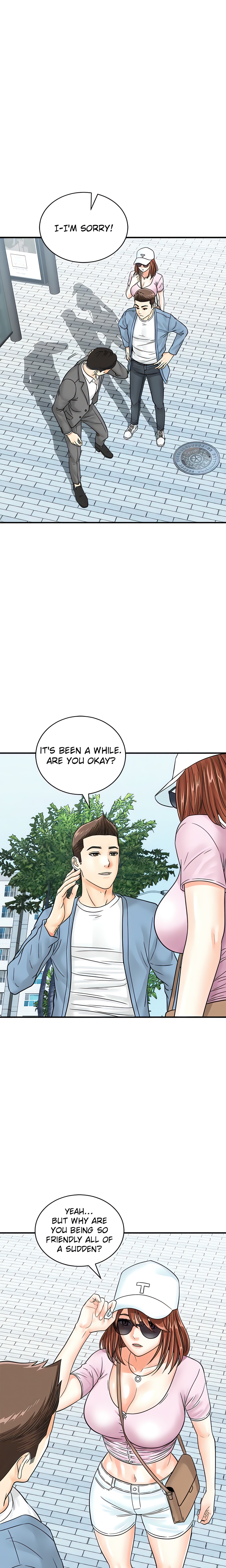 Scan Here! (Official) chapter 34 page 1