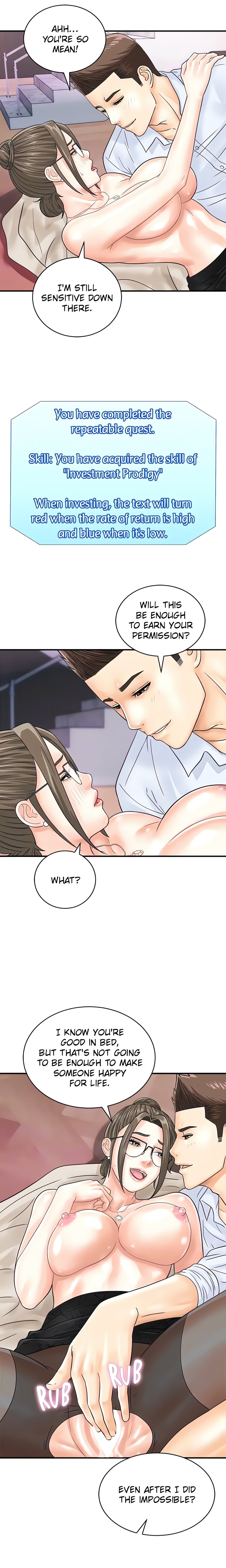 Scan Here! (Official) chapter 37 page 6