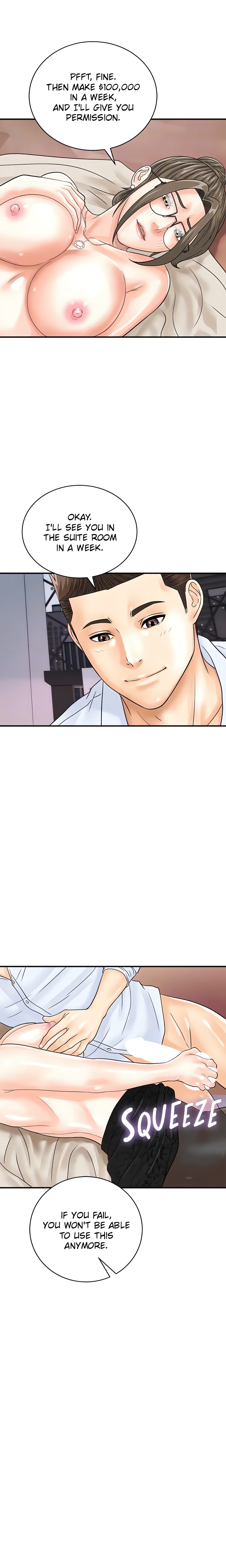 Scan Here! (Official) chapter 37 page 7