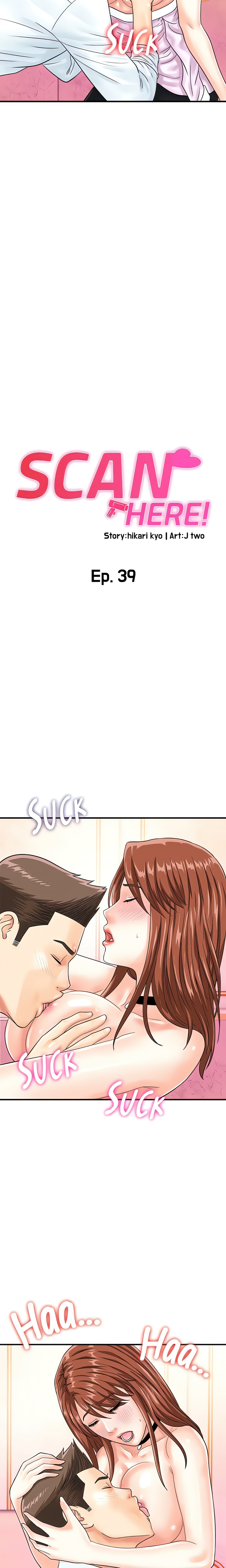 Scan Here! (Official) chapter 39 page 3