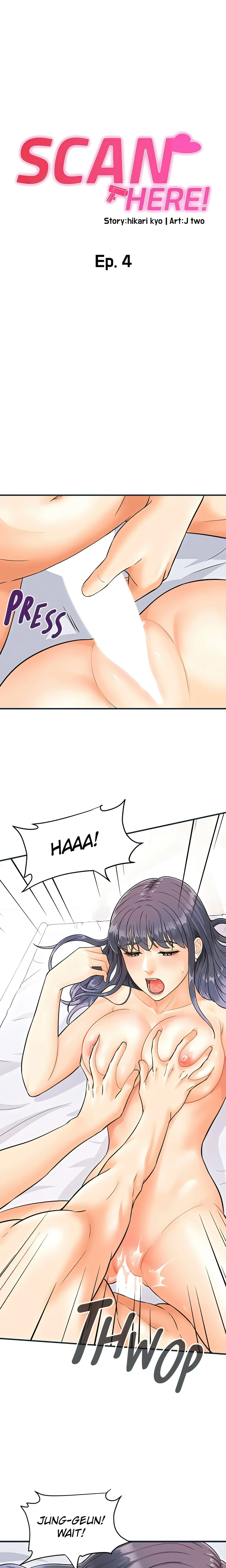 Scan Here! (Official) chapter 4 page 2