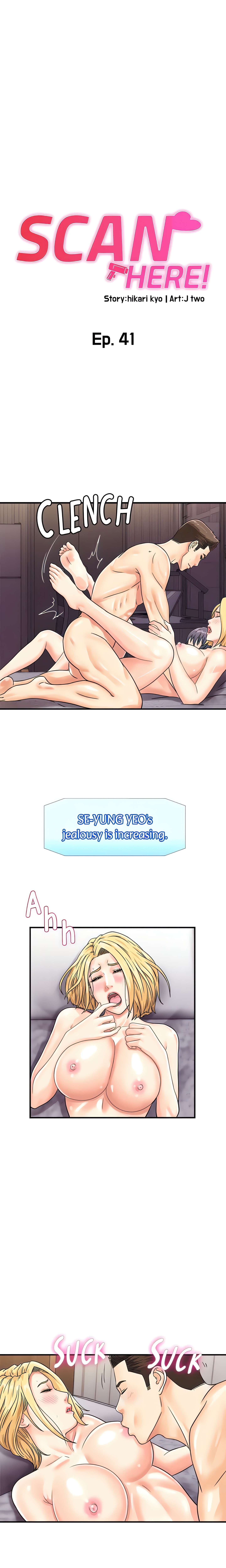 Scan Here! (Official) chapter 41 page 3
