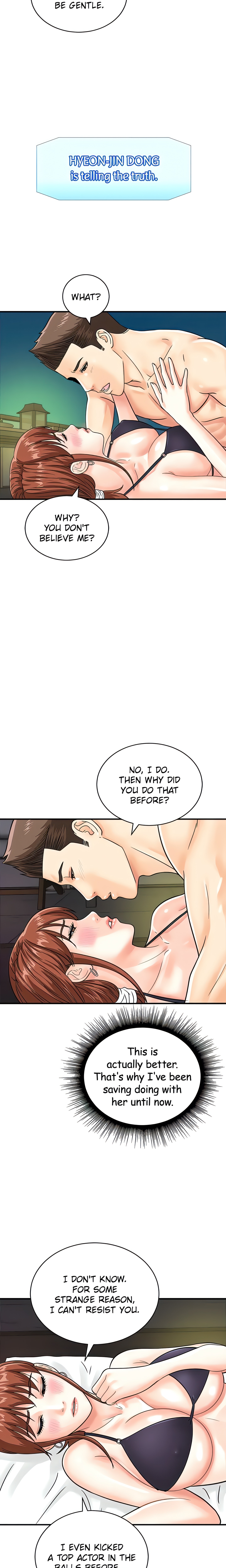 Scan Here! (Official) chapter 43 page 2