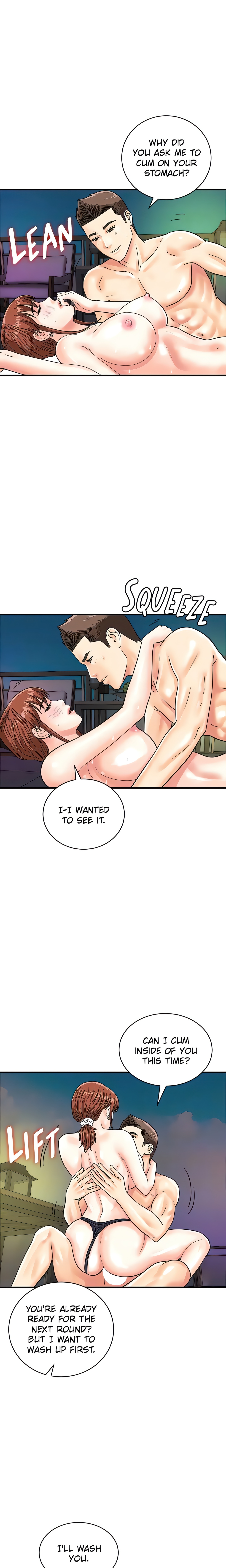 Scan Here! (Official) chapter 43 page 17