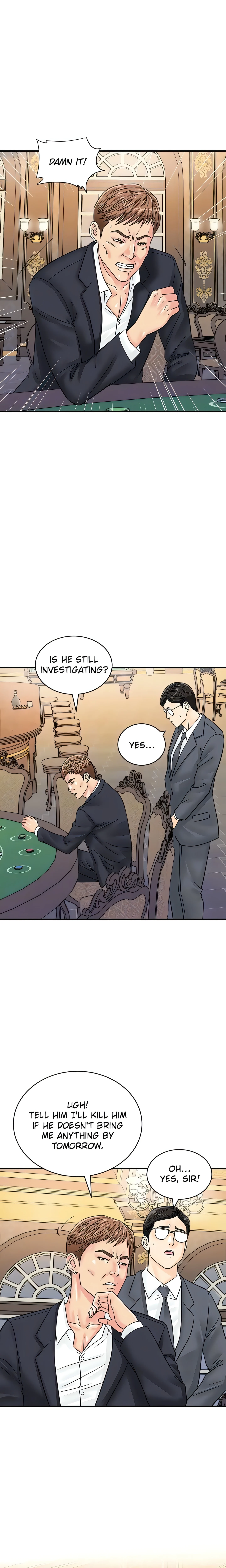 Scan Here! (Official) chapter 45 page 8