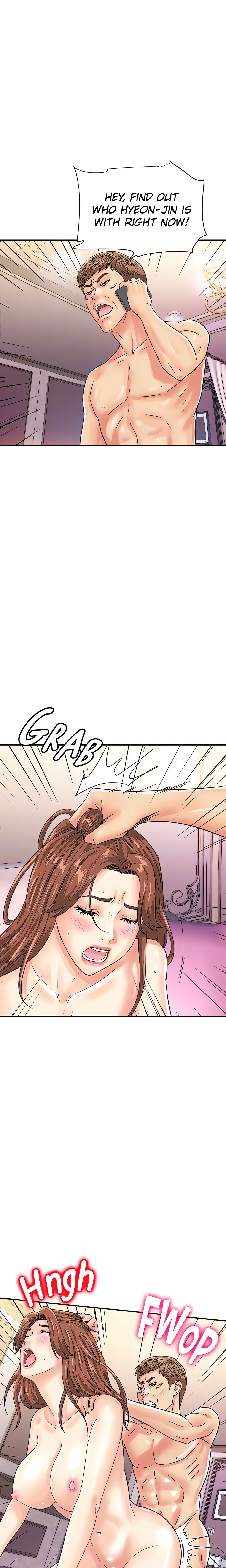 Scan Here! (Official) chapter 45 page 17