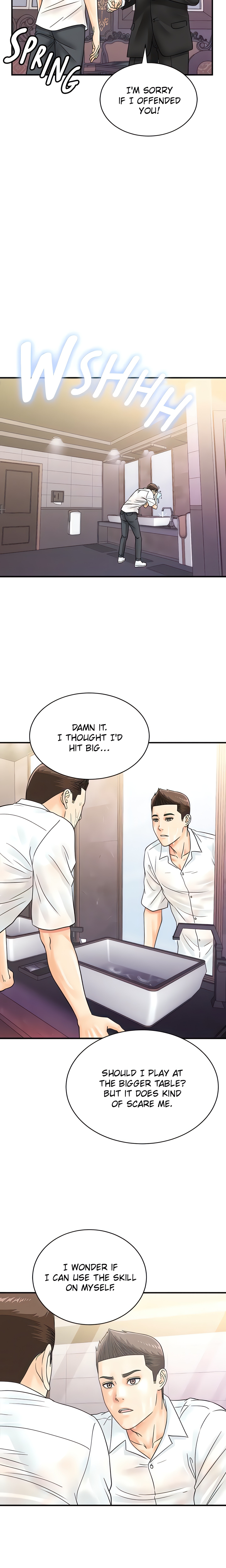 Scan Here! (Official) chapter 46 page 10