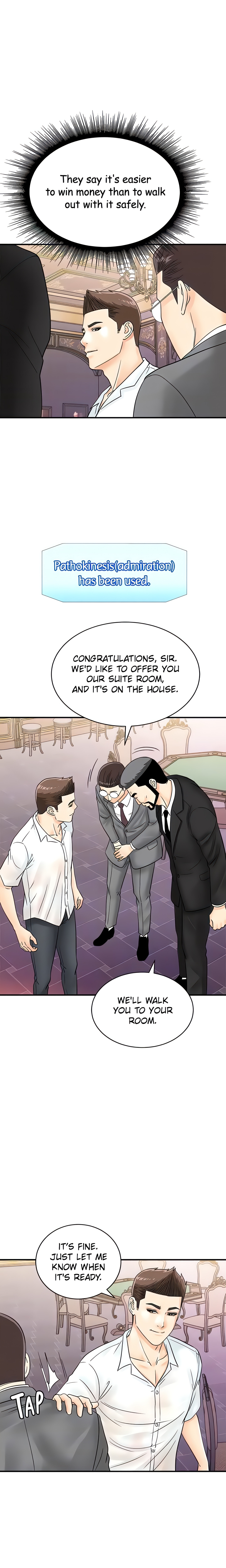 Scan Here! (Official) chapter 47 page 6