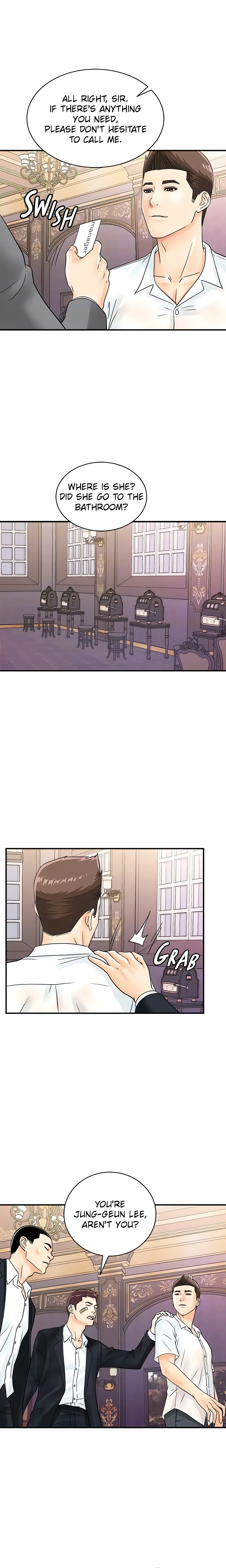 Scan Here! (Official) chapter 47 page 7