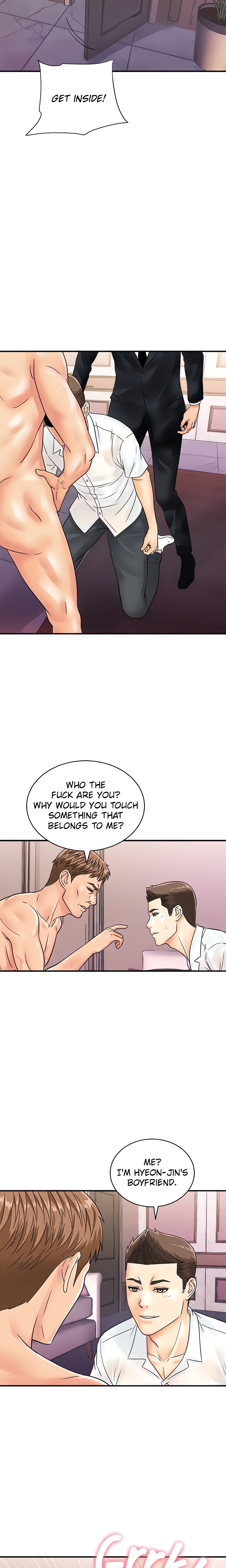 Scan Here! (Official) chapter 47 page 13