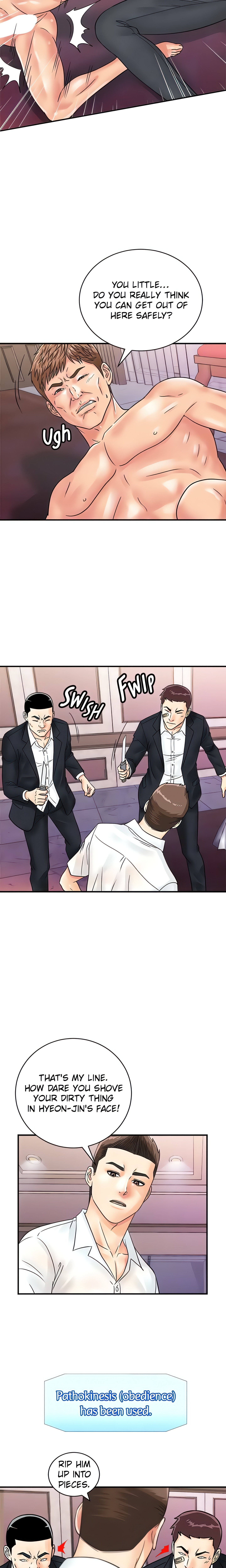 Scan Here! (Official) chapter 47 page 17
