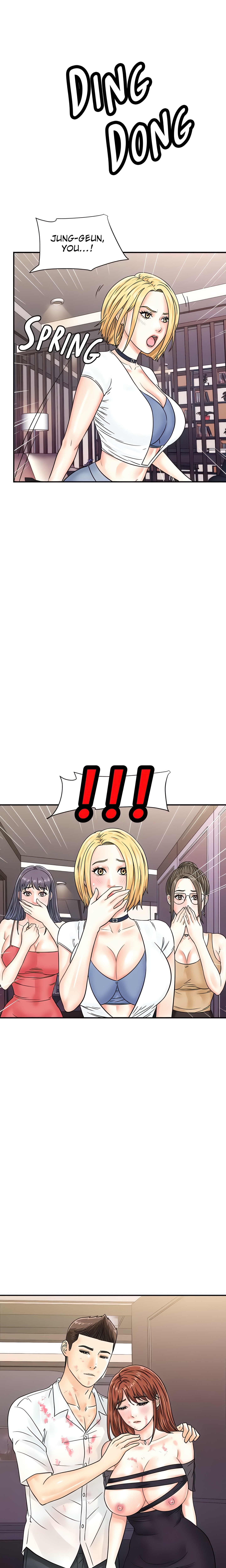 Scan Here! (Official) chapter 47 page 20