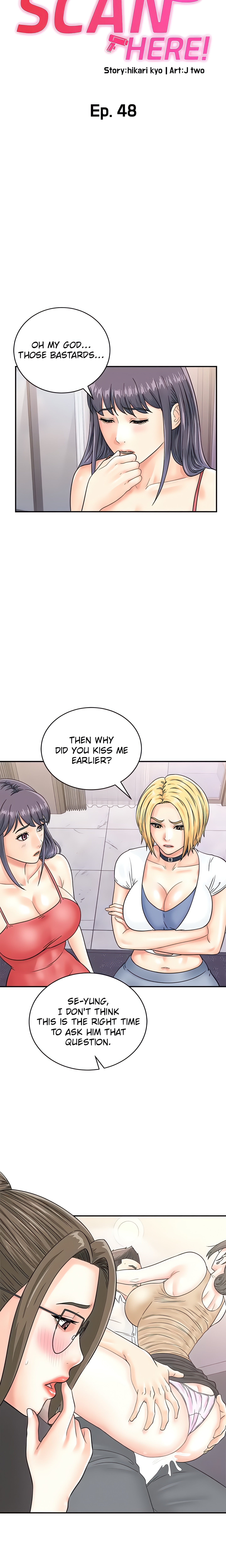 Scan Here! (Official) chapter 48 page 2