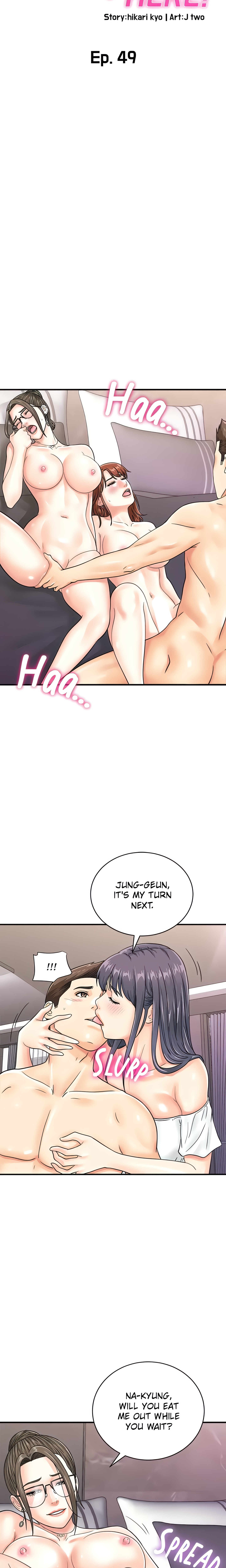 Scan Here! (Official) chapter 49 page 3