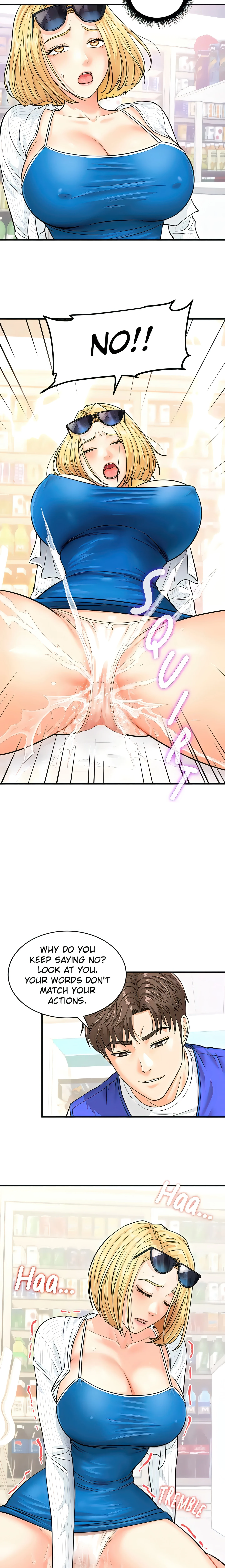 Scan Here! (Official) chapter 5 page 6