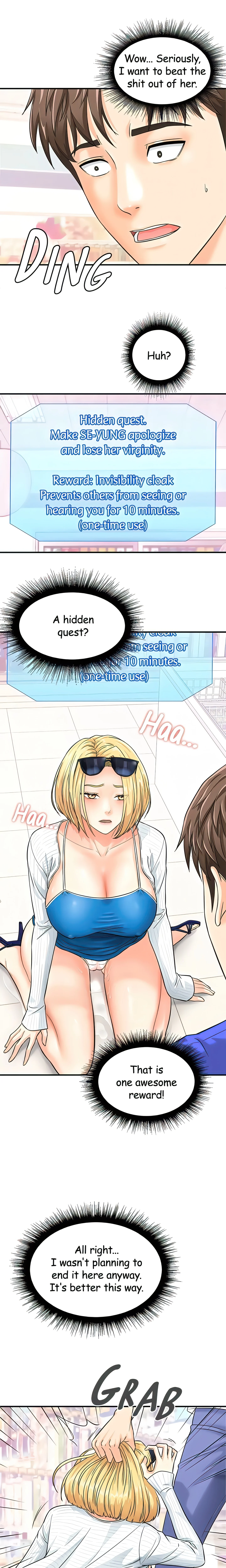 Scan Here! (Official) chapter 5 page 12