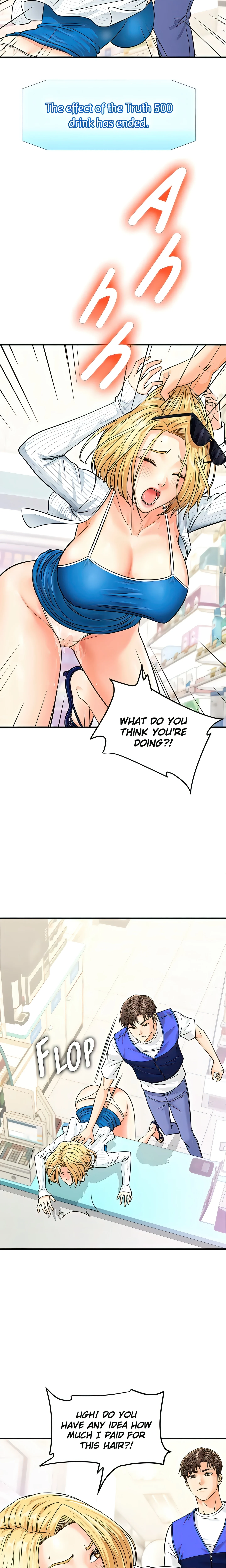 Scan Here! (Official) chapter 5 page 13