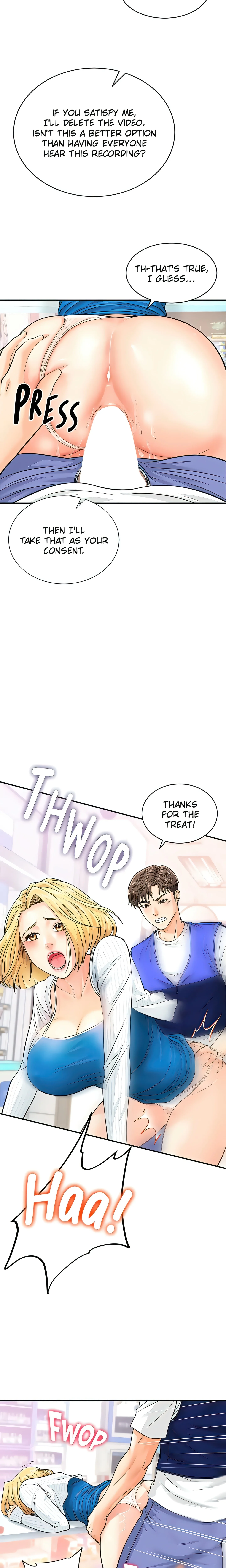 Scan Here! (Official) chapter 5 page 16