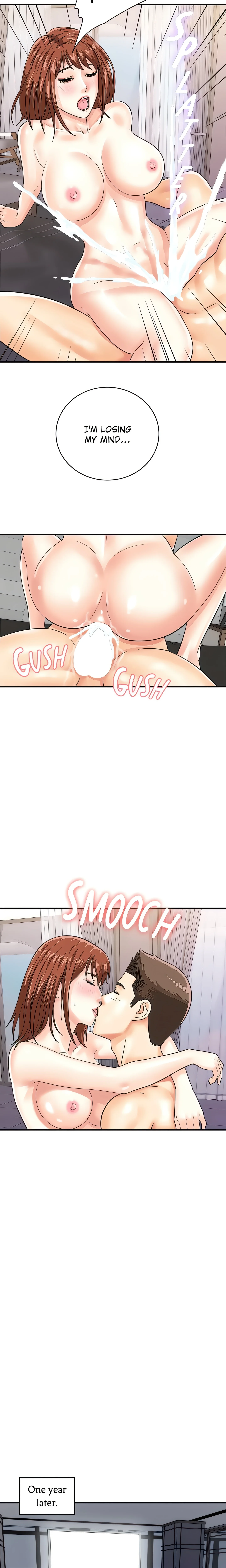 Scan Here! (Official) chapter 50 page 15