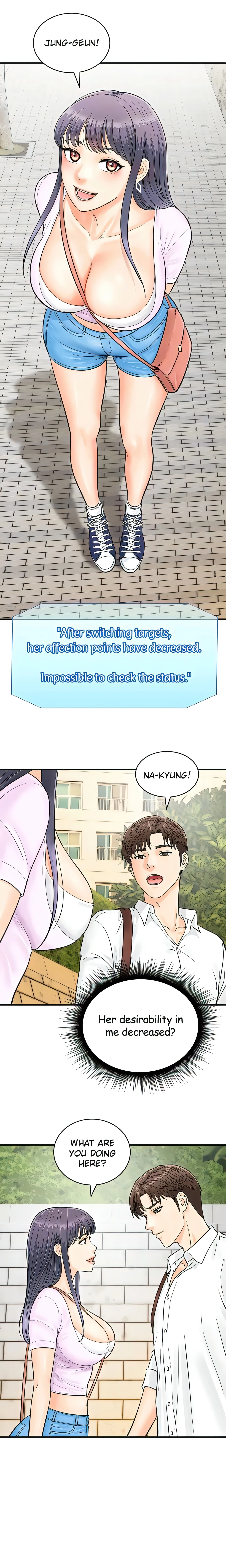 Scan Here! (Official) chapter 9 page 7