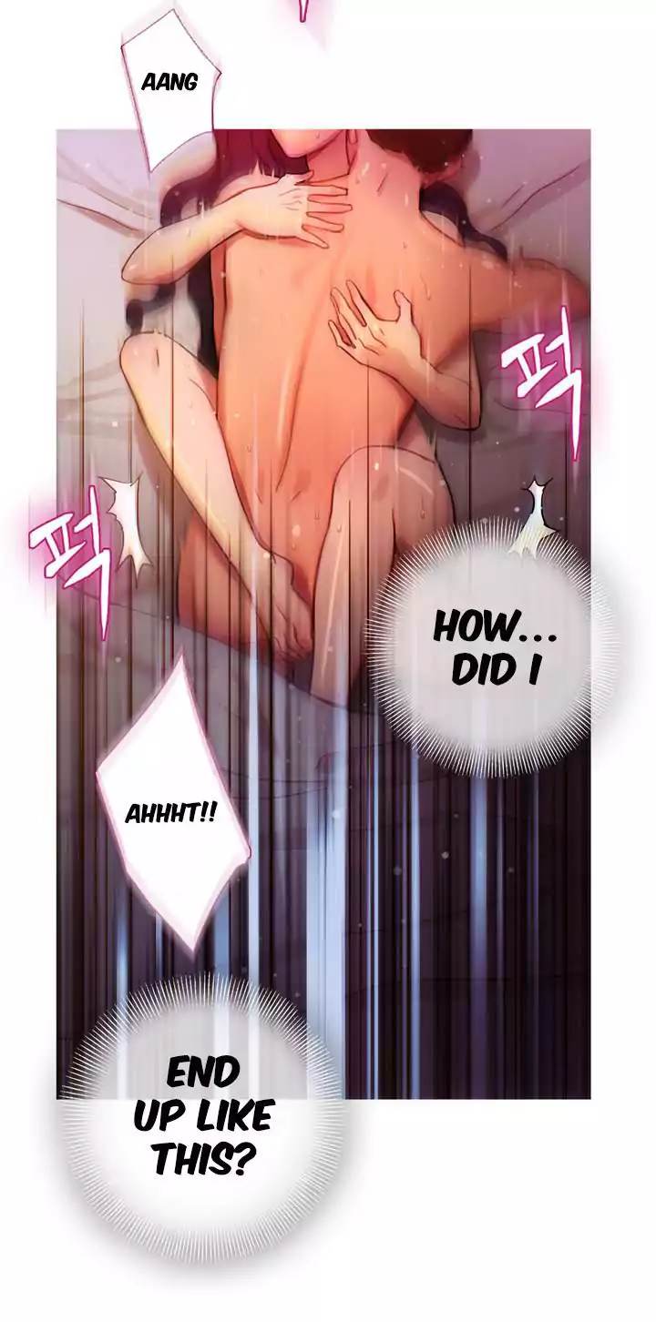 Scandalous (ALMA) chapter 1 page 12