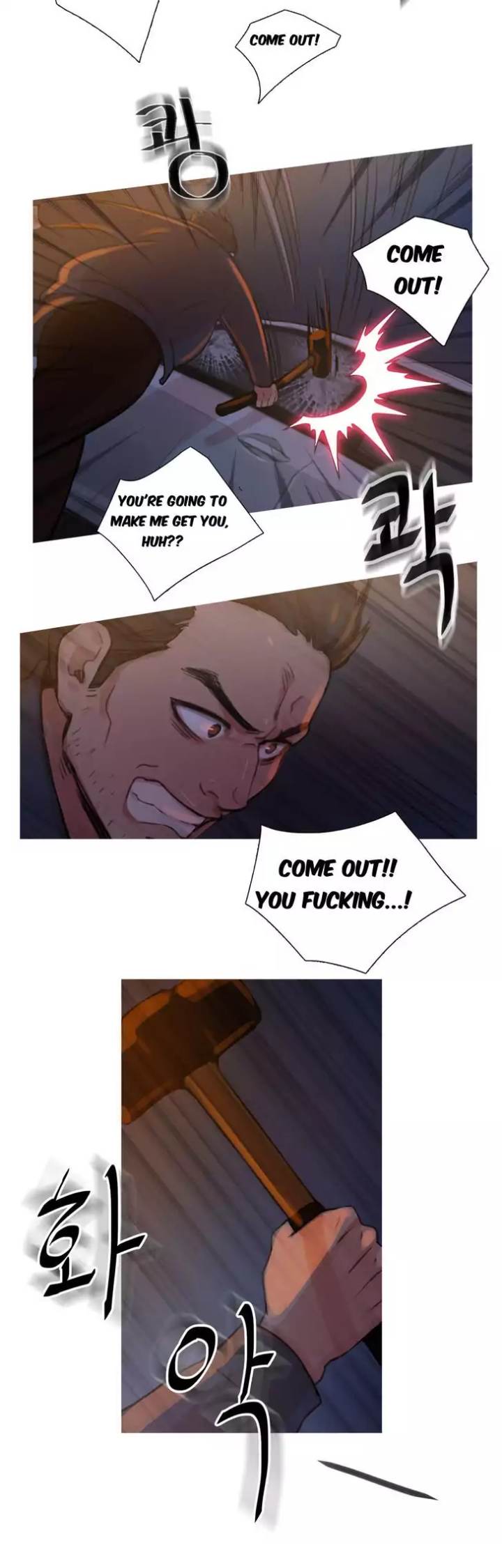Scandalous (ALMA) chapter 10 page 17