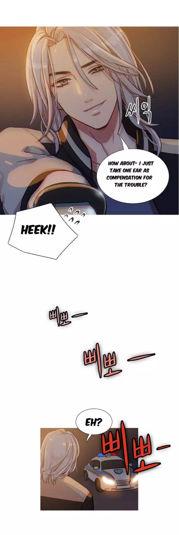 Scandalous (ALMA) chapter 10 page 25