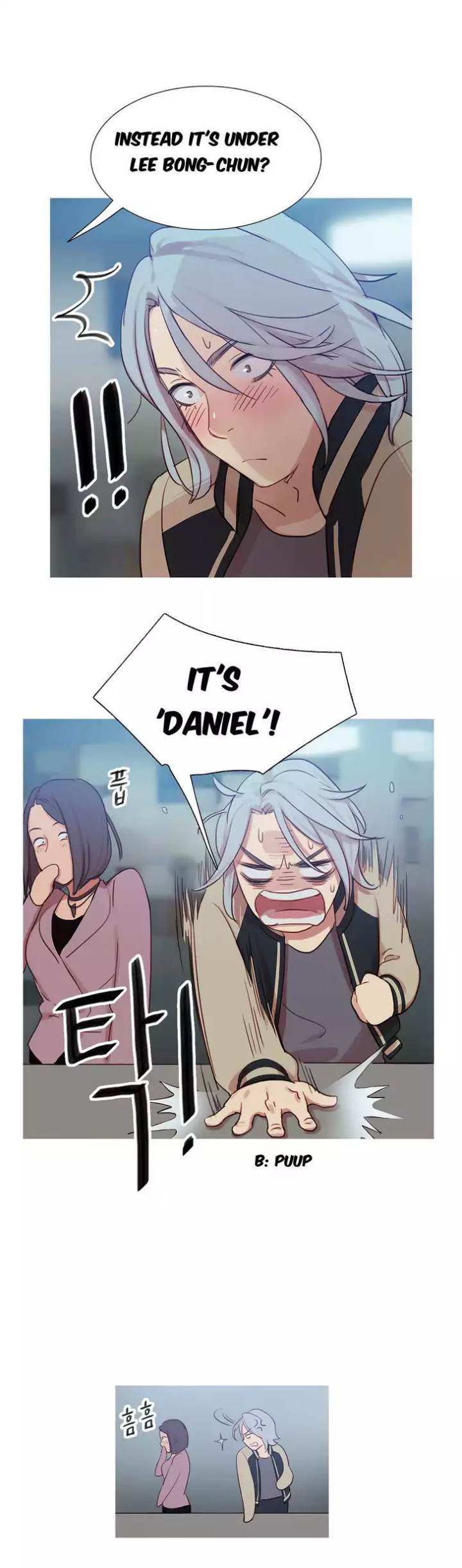 Scandalous (ALMA) chapter 10 page 29