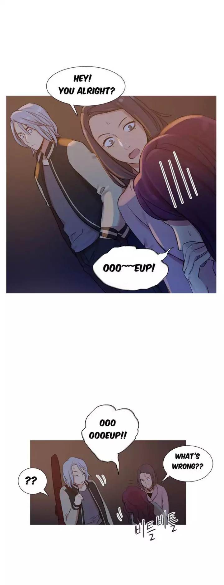 Scandalous (ALMA) chapter 10 page 34