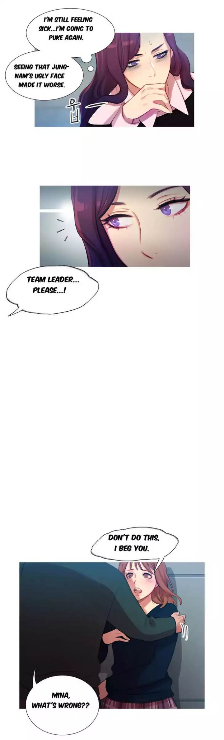 Scandalous (ALMA) chapter 11 page 7