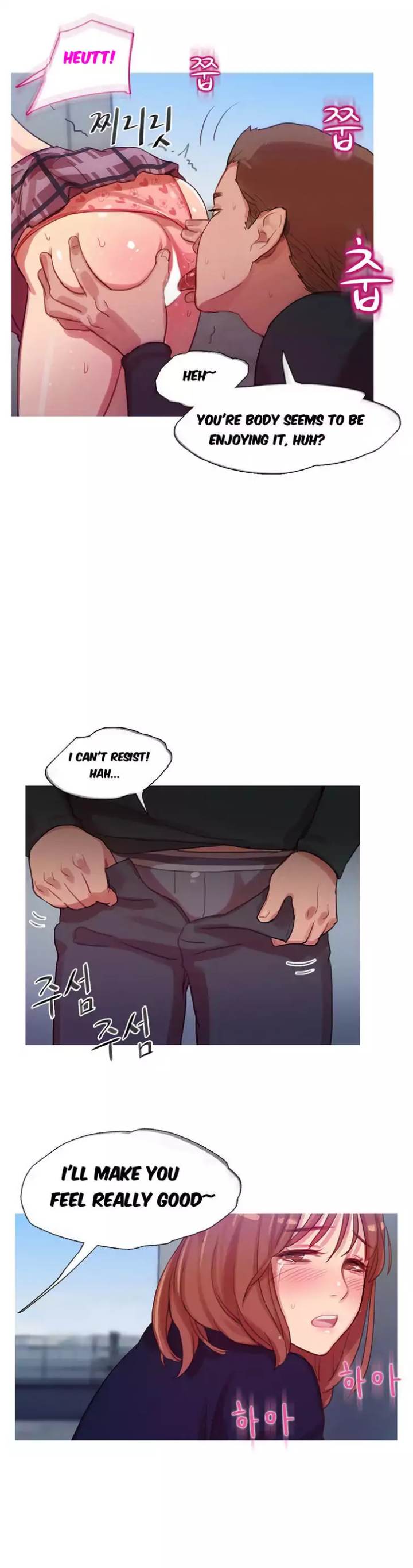 Scandalous (ALMA) chapter 11 page 13