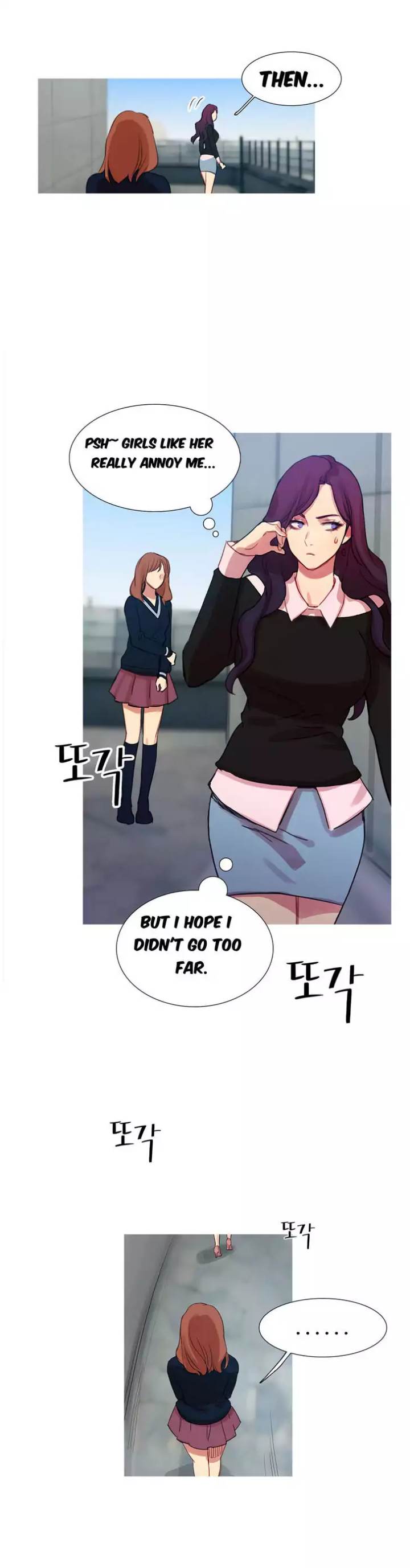 Scandalous (ALMA) chapter 11 page 26